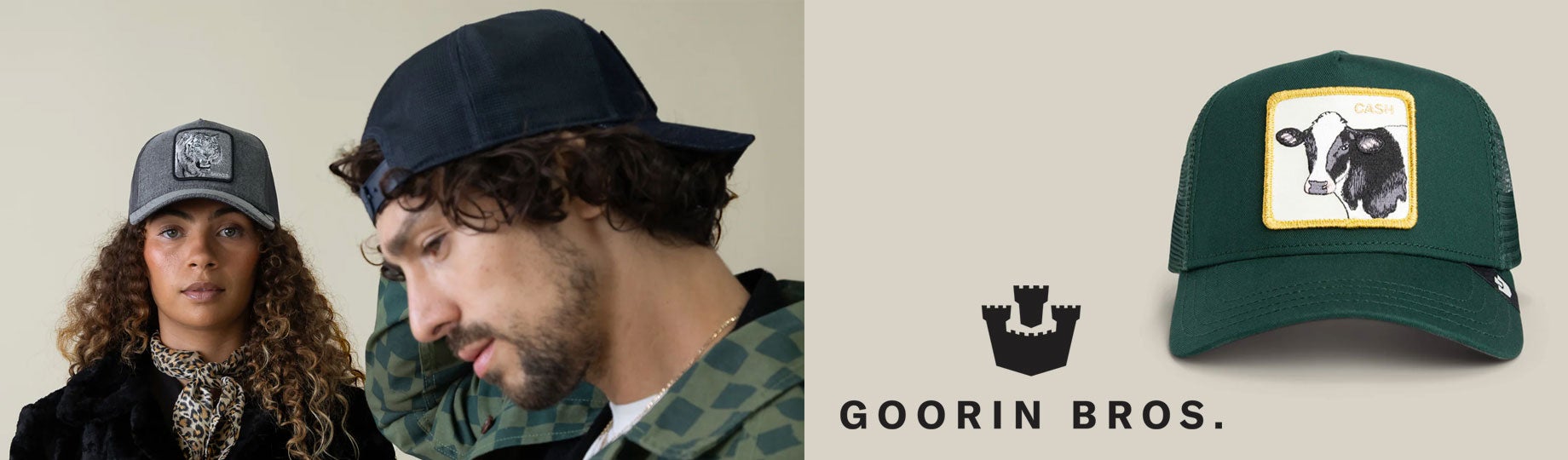 グーリンブラザーズ