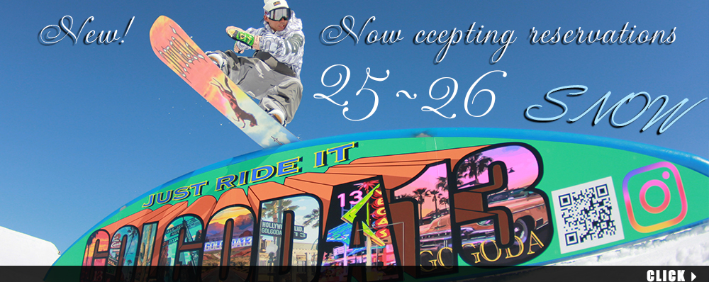 GOLGODAゴルゴダスノーボード