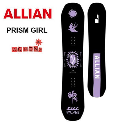 ALLIAN | スノーボード 板 おすすめ ブランド GOLGODA ゴルゴダ