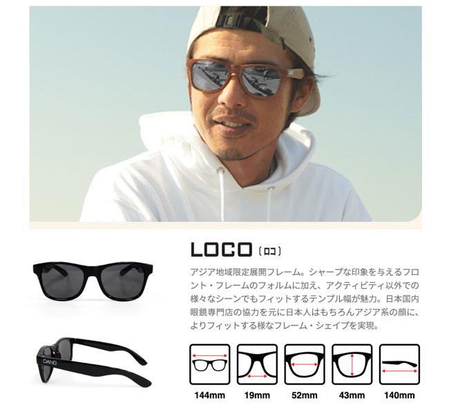 サングラス DANG SHADES ダン・シェイディーズ LOCO ロコ Polarized