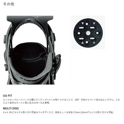 予約 フラックス FLUX PR 26-27モデル スノーボードビンディング 