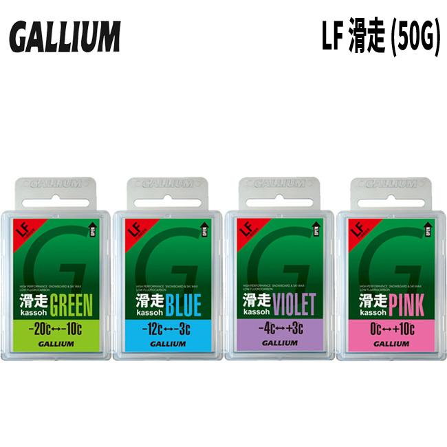 GALLIUM｜スノーボード GOLGODA ゴルゴダ