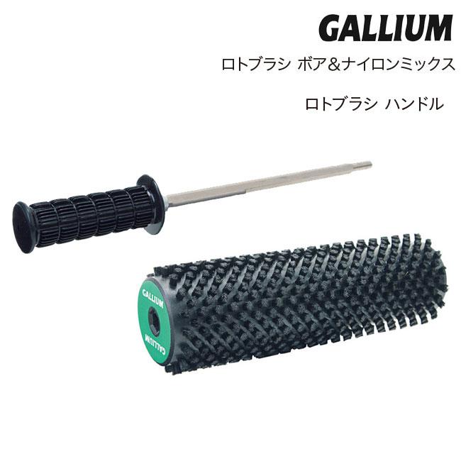GALLIUM｜スノーボード GOLGODA ゴルゴダ