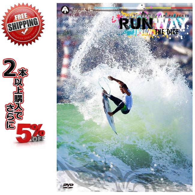 サーフィン DVD RUN WAY 2 SURF DVD サーフDVD カノア・イガラシ