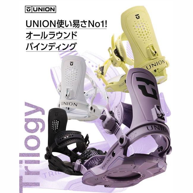 予約 ユニオン UNION トリロジー TRILOGY レディース 26-27