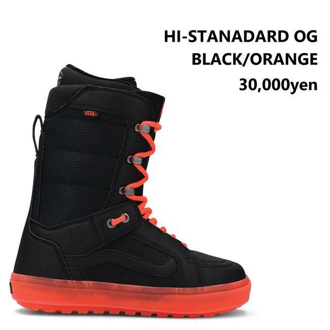 バンズ ブーツ VANS BOOTS HI-STANDARD OG / BLACK/ORANGE 25-26 ハイ