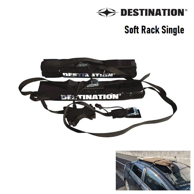 サーフボード キャリア DESTINATION Soft Rack Single ソフト