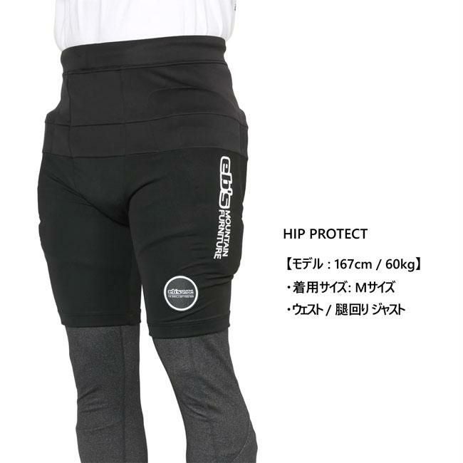 eb's エビス ヒッププロテクト HIP PROTECT メンズ レディース 25-26