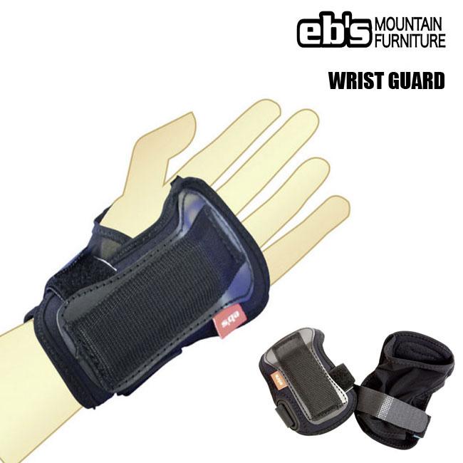 スノボの怪我の多い部位【2位】手首 プロテクター eb's エビス WRIST