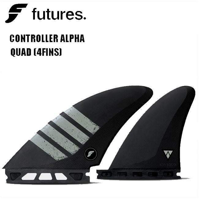 フューチャー フィン FUTURES FIN ALPHA CONTROLLER サーフィン QUAD