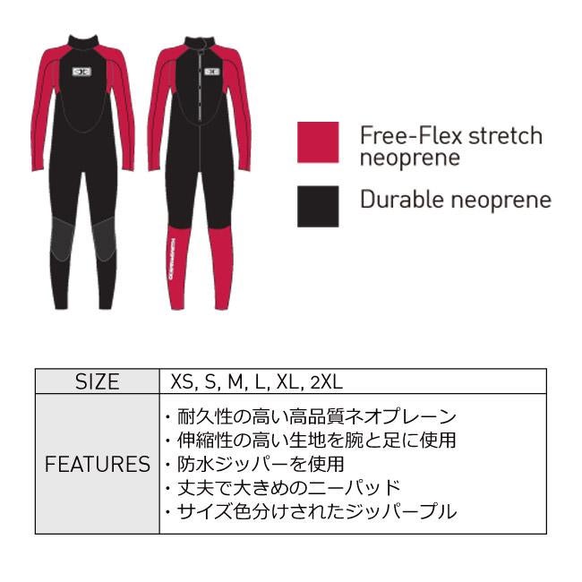 レディース ウエット OCEAN&EARTH WET フルスーツ LADIES STEAMER 4