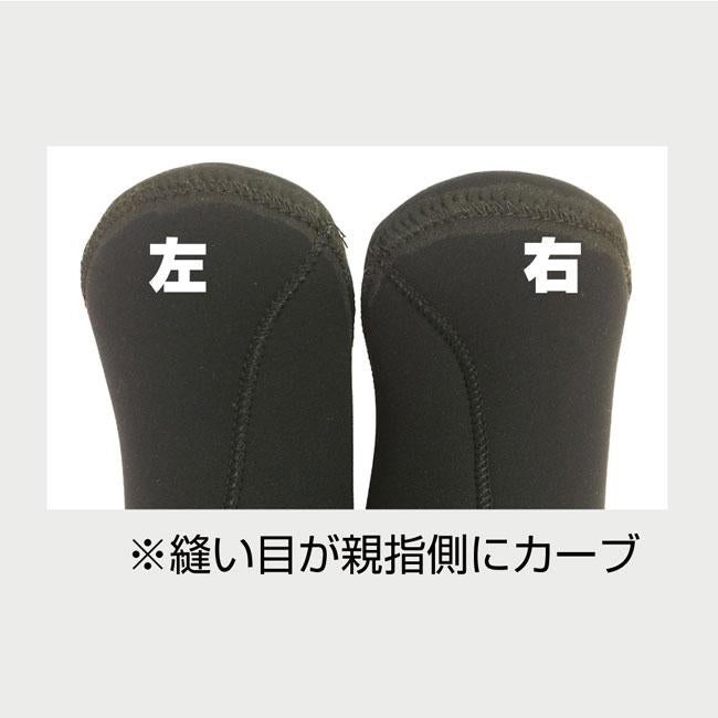 EXTRA(エクストラ)『3D STRETCH BOOTS TIGHT 3mm』L extra 3d