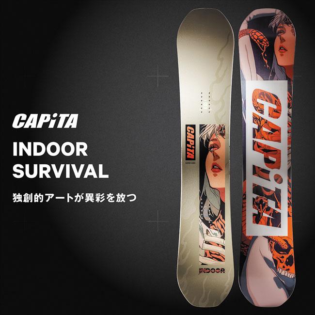 予約 キャピタ CAPITA インドア サバイバル INDOOR SURVIVAL メンズ 26