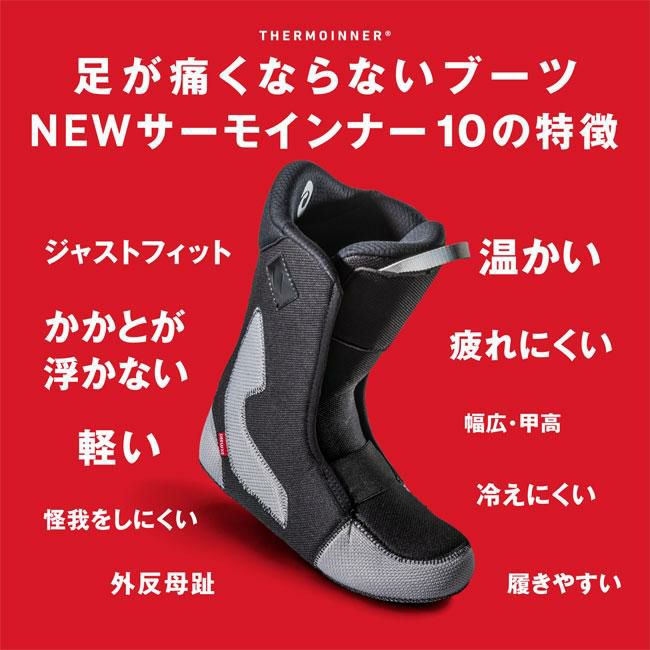 24-25 ディーラックス ブーツ ディーモン DEELUXE DEEMON PRO S4 BOA