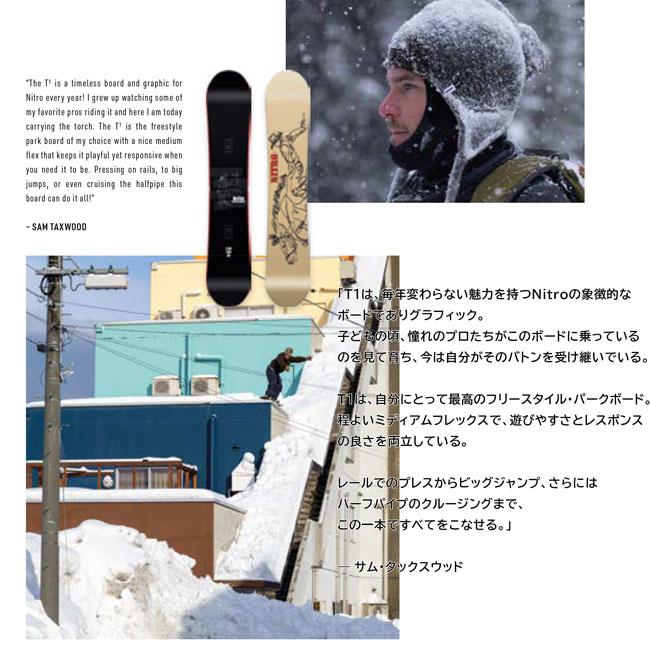 予約 ナイトロ NITRO T-ONE サムタックスウッド T-ONE SAM TAXWOOD 26
