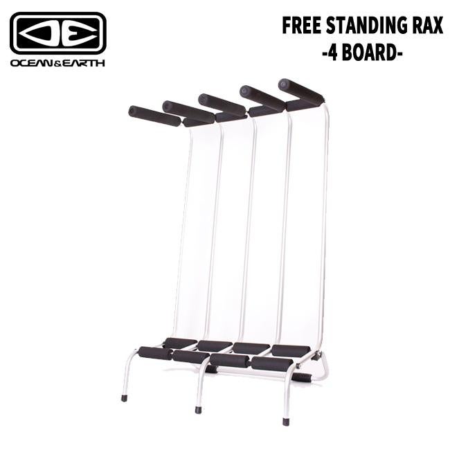 サーフボードラック OCEAN&EARTH FREE STANDING RAX - 4 BOARD アルミ