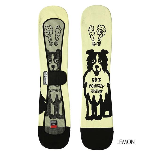 エビス eb's ニットカバー ドッグ KNIT COVER DOG スノーボードケース