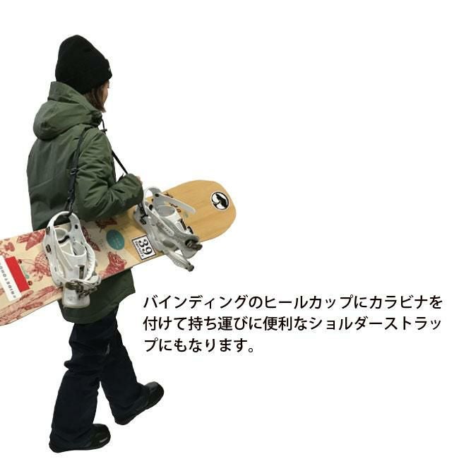 リーシュコード ORAN'GE Long Leash Cord オレンジ スノーボード