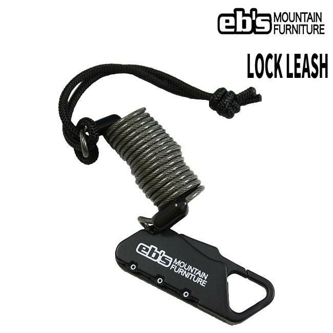 25-26 UKIYO x FLUX フラックス ビンディング ウキヨ BINDING SR