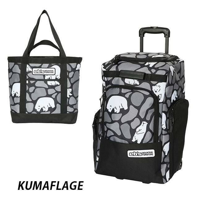 eb's エビス コンテナウィール & トートバッグ セット CONTAINER WHEEL