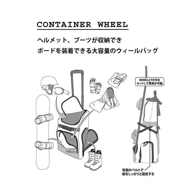 eb's エビス コンテナウィール & トートバッグ セット CONTAINER WHEEL