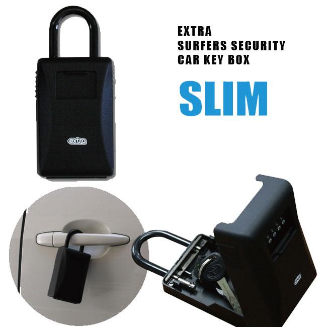 車上盗難防止 EXTRA SURFERS SECURITY KEY BOX SLIM サーフィン カギ