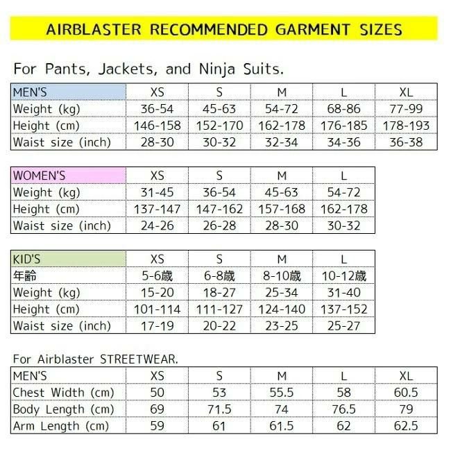エアブラスター AIRBLASTER Elastic Boss Pant 23-24 エラスティック