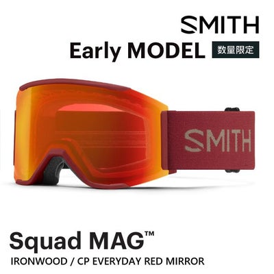 SMITH ゴーグル SQUAD MAG Ironwood 26-27 アーリー限定 スカッドマグ 