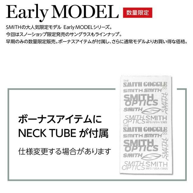 SMITH ゴーグル SQUAD MAG COSMOS AURORA 25-26 アーリー限定 JAPAN