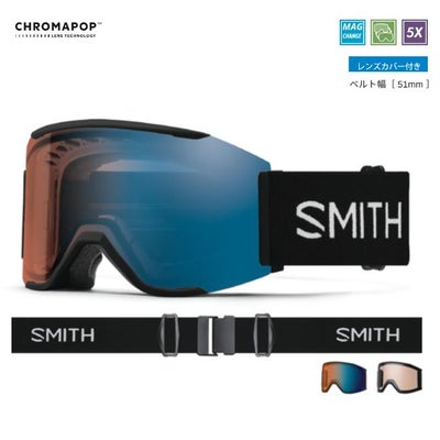 SMITH ゴーグル SQUAD MAG スカッド マグ Black CP PRO PHOTOCHROMIC 