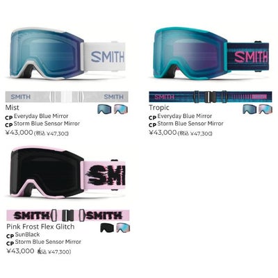 SMITH ゴーグル SQUAD MAG スカッド マグ Black CP PRO PHOTOCHROMIC 