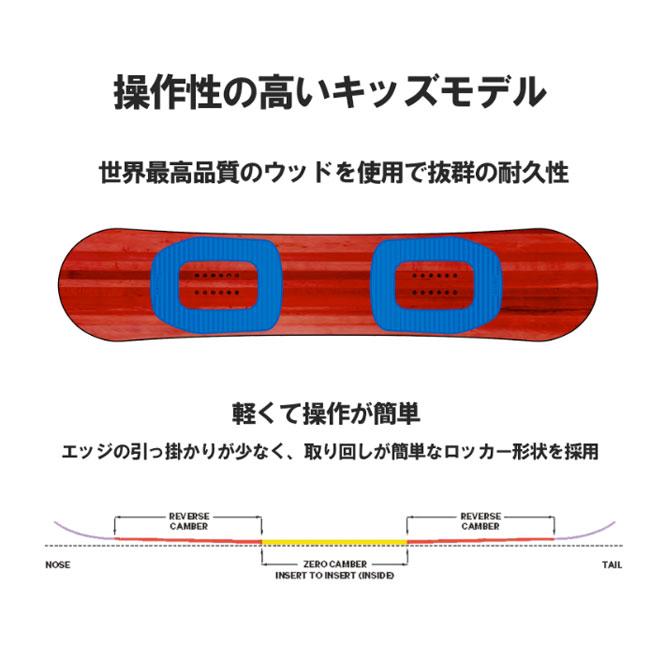 キャピタ スノーボード CAPITA MICRO MINI KIDS 25-26 キッズ 子供用