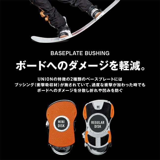 予約 ユニオン UNION ストラータ STRATA メンズ 26-27 スノーボード