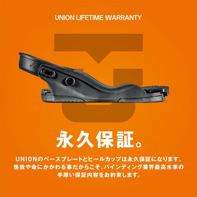 予約 ユニオン UNION ストラータ STRATA メンズ 26-27 スノーボード