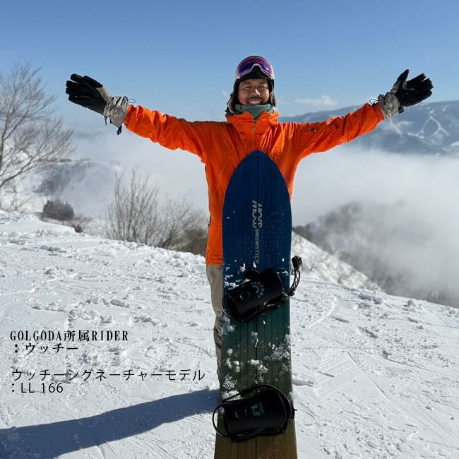 予約 モス スノースティック MOSS SNOWSTICK U4 151cm 25-26 パウダー
