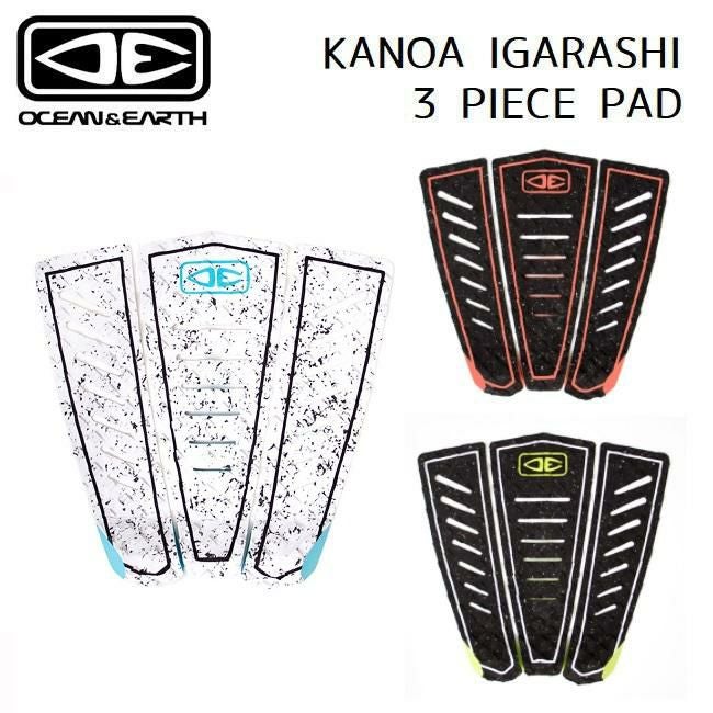 デッキパッド OCEAN&EARTH KANOA IGARASHI 3 PIECE PAD | GOLGODA