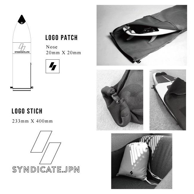 サーフボードケース SYNDICATE シンジケート MESH CASE SHORT 6'4
