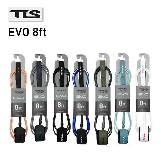 TLS ツールス8フィート サーフボードリーシュコード 7mm 定価5830 リーシュコード ツールス TOOLS TLS 5☆ EVO LEASH 8ft x 7mm ファイブ