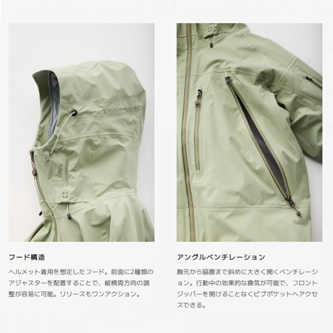 25-26 teton bros TBジャケット　ティートンブロス ティートンブロス ジャケット Teton Bros TB Jacket 25-26 TB253-01M