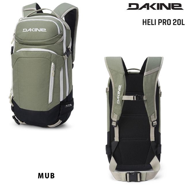 ダカイン DAKINE ヘリプロ バックパック HELI PRO BACKPACK 20L メンズ