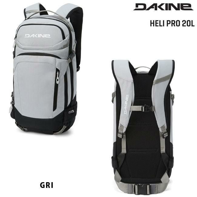 ダカイン DAKINE ヘリプロ バックパック HELI PRO BACKPACK 20L メンズ