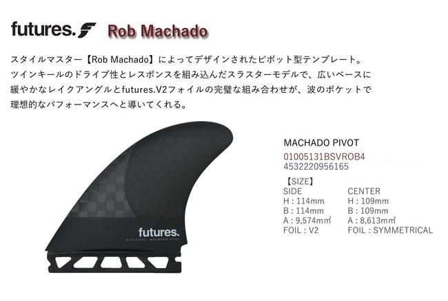 MACHADO PIVOTRob Machd futures ロブマチャド フューチャー フィン FUTURES FIN ROB MACHADO PIVOT ロブマチャド