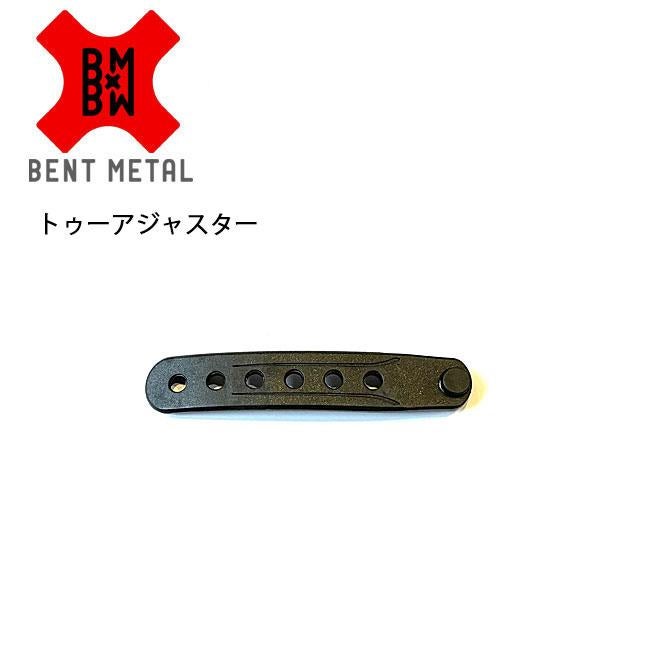 BENTMETAL | スノーボードビンディング おすすめ ブランド GOLGODA