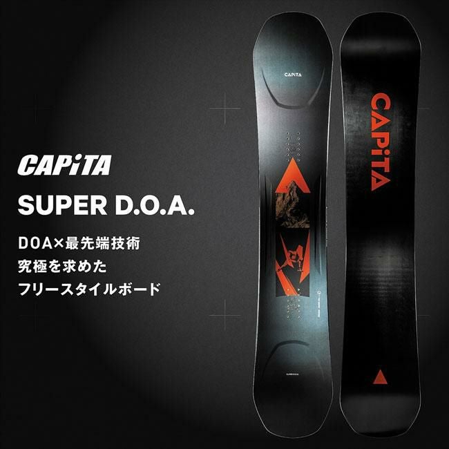 予約 キャピタ CAPITA スーパー ディーオーエー SUPER D.O.A. メンズ