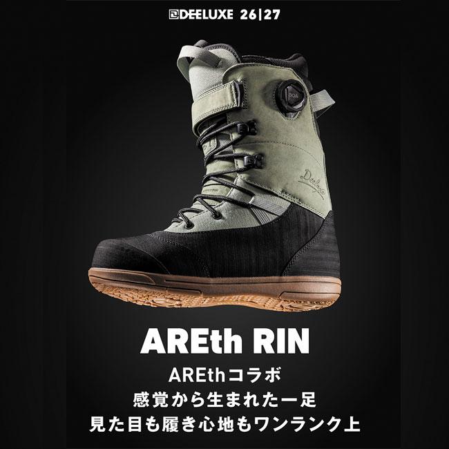 予約 ディーラックス DEELUXE AREth RIN S3 メンズ レディース 26-27