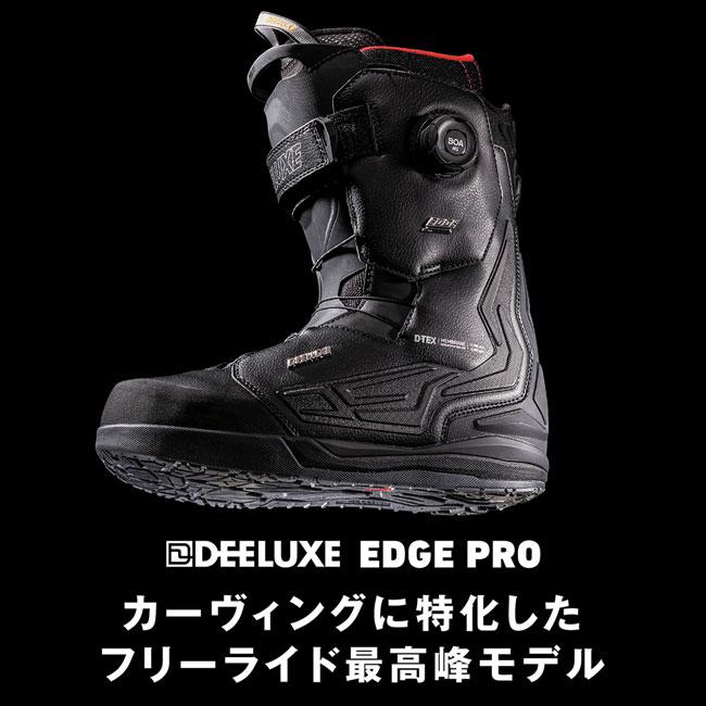 予約 ディーラックス DEELUXE EDGE PRO メンズ 26-27 スノーボード