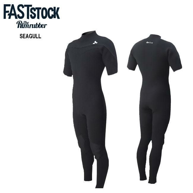 シーガル RLM SEAGULL メンズ レディース 男性用/女性用 春 秋冬 | GOLGODA