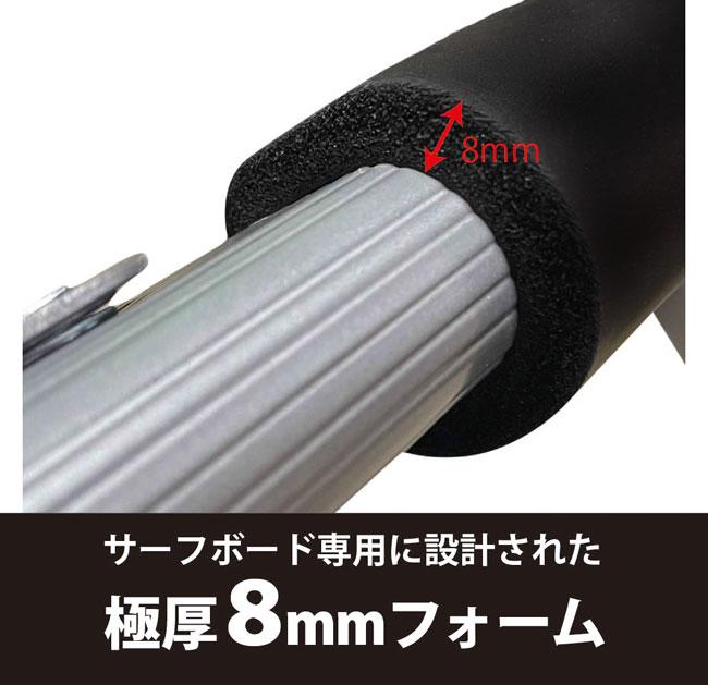 2台セット / アルミ スタンド 超軽量 TOOLS TLS STAND サーフボード