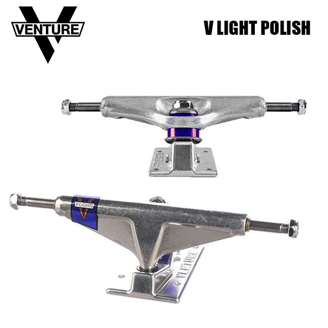 トラック ベンチャー VENTURE V-LIGHT TRUCK POLISHED 5.0 / 5.2 LOW