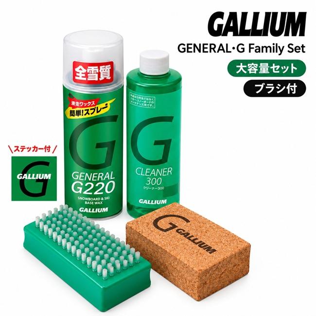 GALLIUM｜スノーボード GOLGODA ゴルゴダ